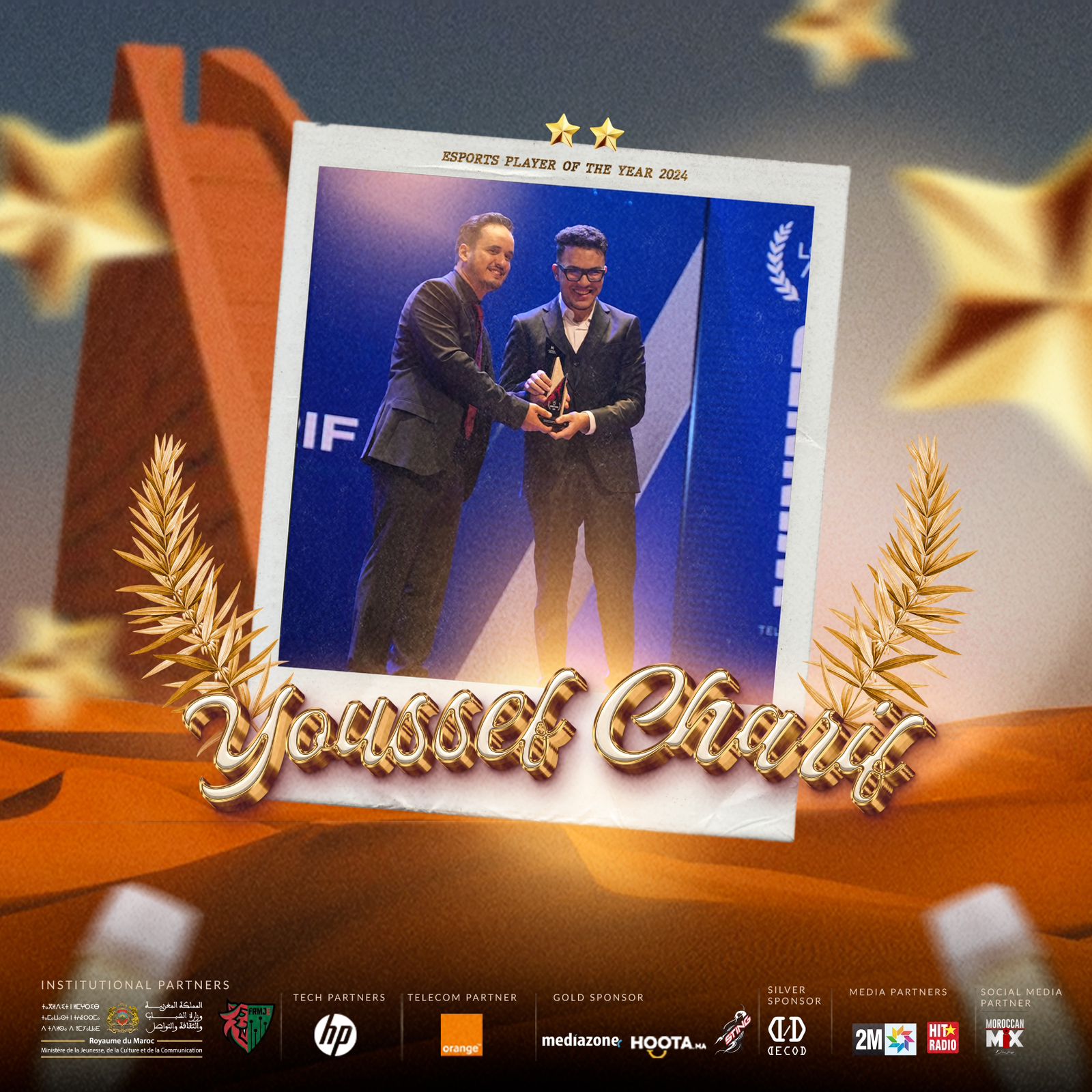 Youssef charif ( XcharifX )